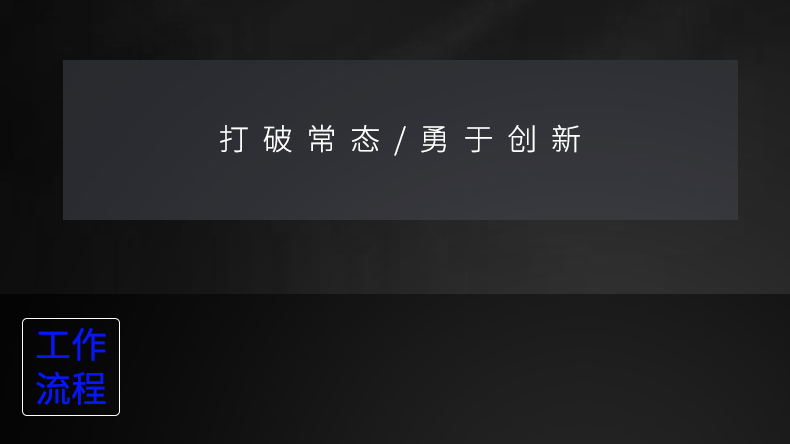 視覺(jué)灌膠機(jī)詳情頁(yè)_04.jpg