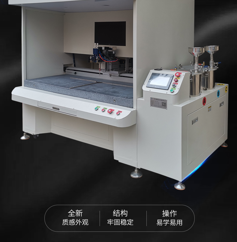 視覺(jué)灌膠機(jī)詳情頁(yè)_03.jpg